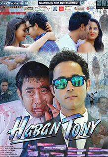 Haban Tony
