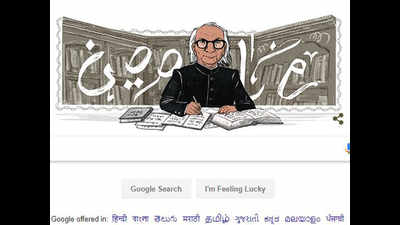 Google honours Urdu writer Abdul Qavi Desnavi with a doodle