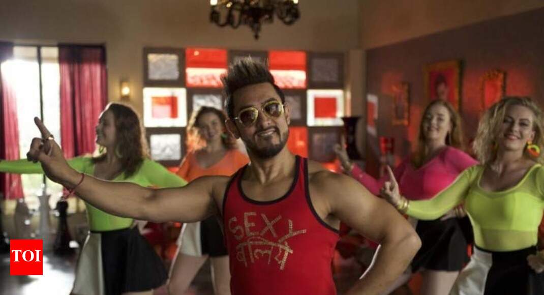 Secret superstar box outlet office collection