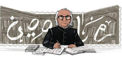 Google's birthday gift: Unsung Urdu writer rediscovered