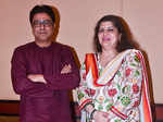 Raj Thackeray and Sharmila Thackeray