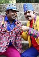 Thank U Vitthala