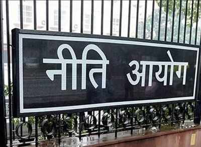 Niti Aayog sees poverty, corruption-free India by 2022