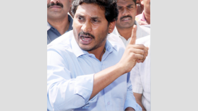 Y S Jaganmohan Reddy: Jagan Reddy gets police nod for his yatra ...