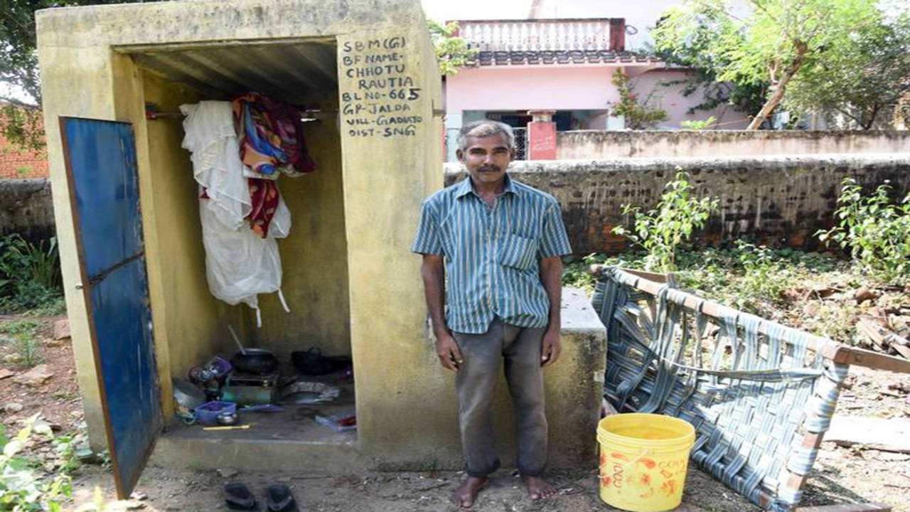 Swachh Bharat Yojana: Odisha man denied govt home turns Swachh toilet into  one | India News - Times of India