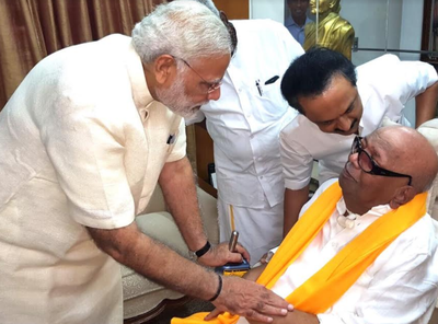 PM Modi visits Karunanidhi in Chennai, invites him to his residence in Delhi