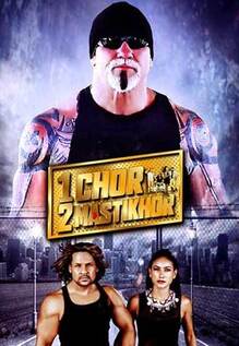 1 Chor 2 Mastikhor