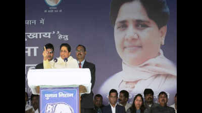 BSP fields OBC for Ayodhya mayoral poll