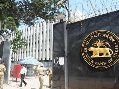 Not to pursue Islamic banking in India, says RBI
