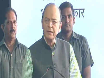 Government to put more capital in public sector banks: Jaitley