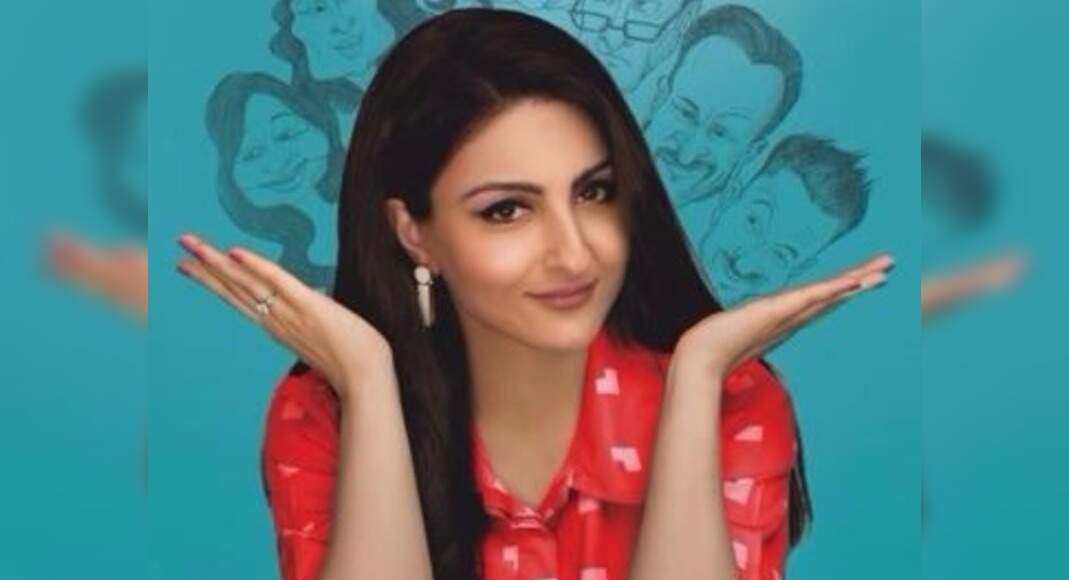 Soha Ali Khan: I thought it would be nice to give people an insight ...