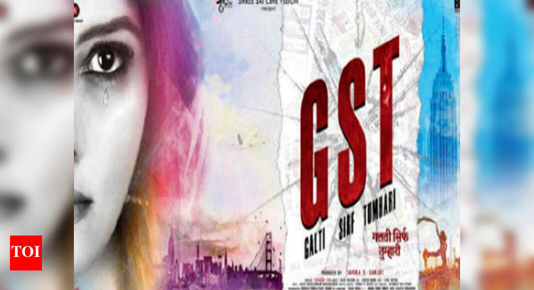 Revenge thriller ‘GST’ to hit screens on November 24 | Kanpur News ...