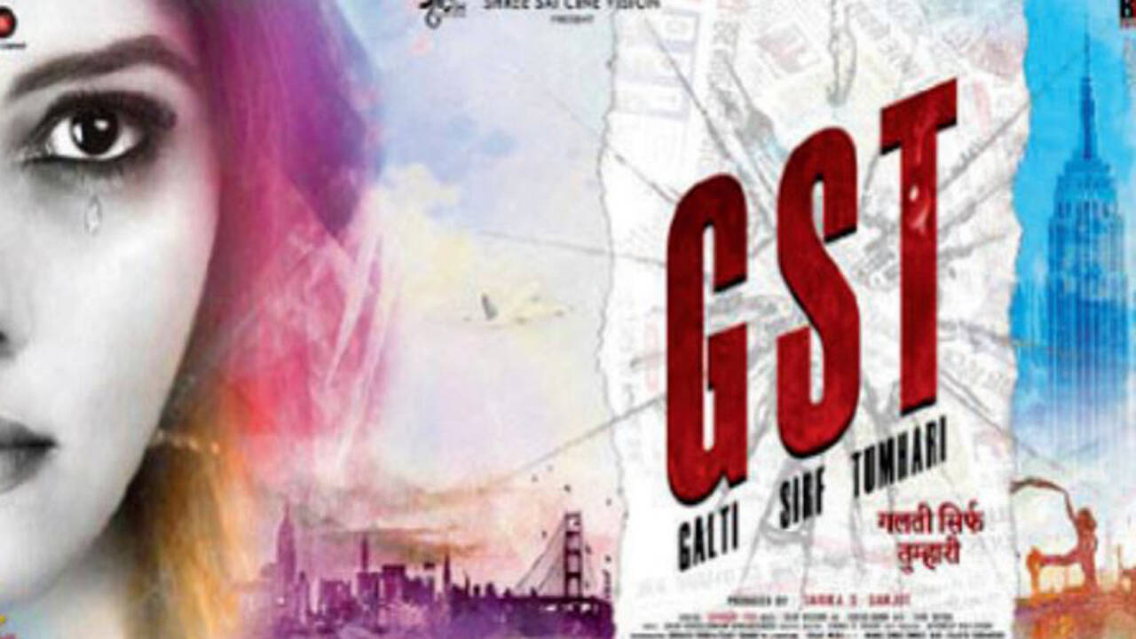 Gst movie watch discount online