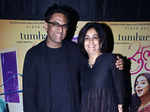 ​ Ram Madhvani and Amita