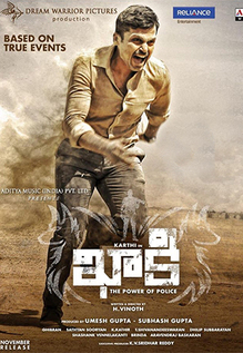 Khakee