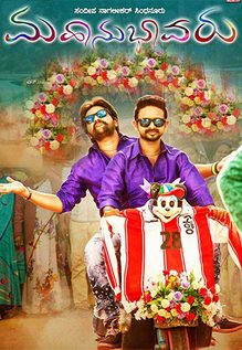 Mahanubhavaru