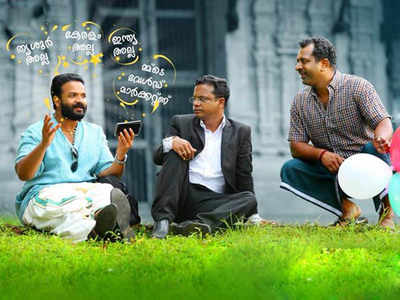 Punyalan Private Limited movie review highlights: Driving home valid points through humour