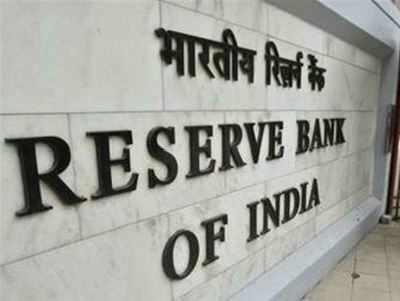 RBI sets out to create public awareness on banking dos & don'ts