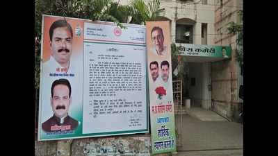 Hoarding at MP Cong office appeals for tickets distribution by May 2018