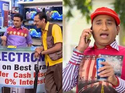 Taarak mehta ka on sale ooltah chashmah funny video