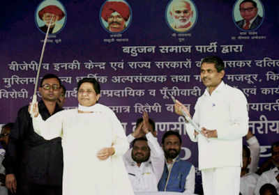 Mayawati goes to Bhopal for a rally in the midst of UP local bodies elections