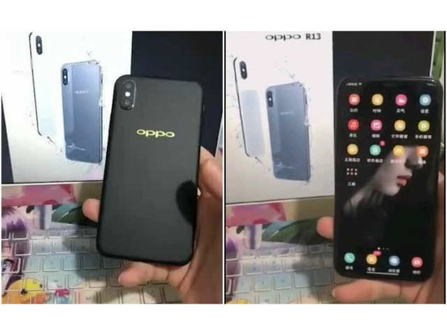 Oppo R13 images leaked online, sports iPhone X like design