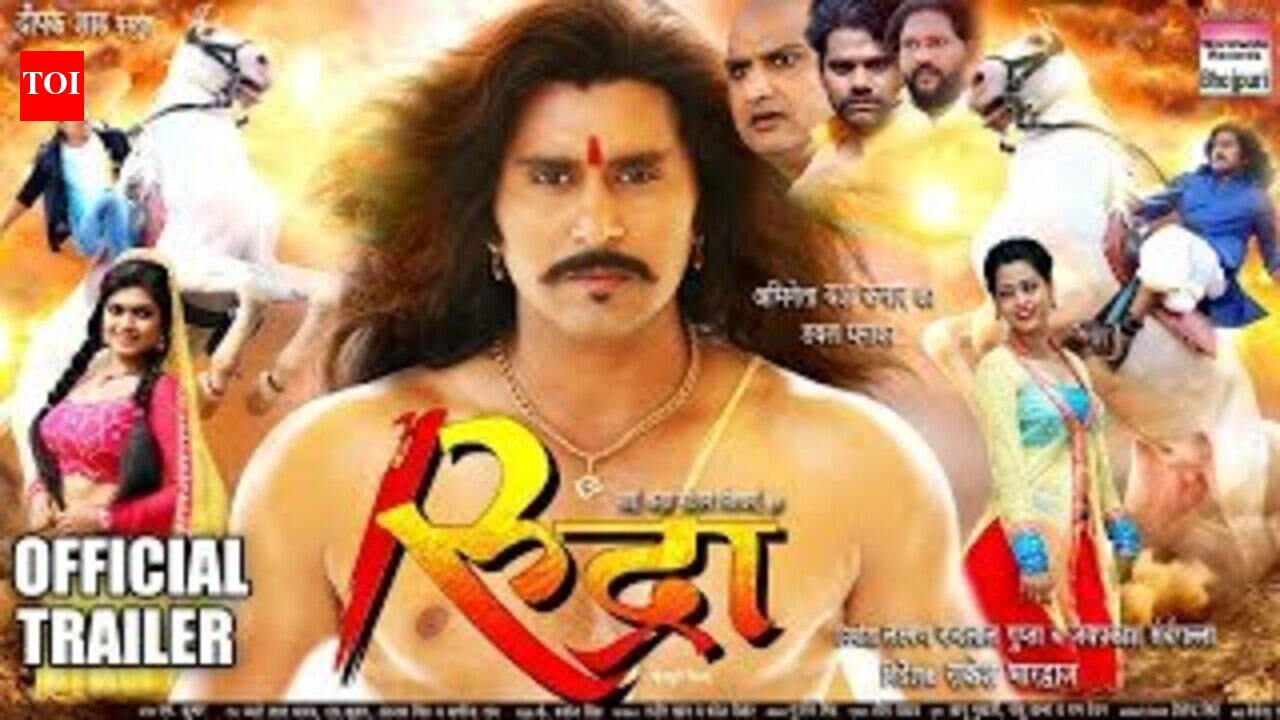 Official Trailer - Rudra