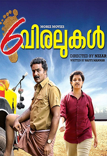 6 Viralukal
