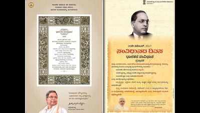 BJP-Congress spar over dropping Ambedkar in newspaper ads on Constitution Day