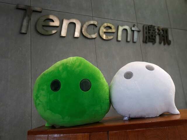 China's tech giants reach global elite with gamers, shoppers Latest update China's tech giants reach global elite with gamers, shoppers Latest update