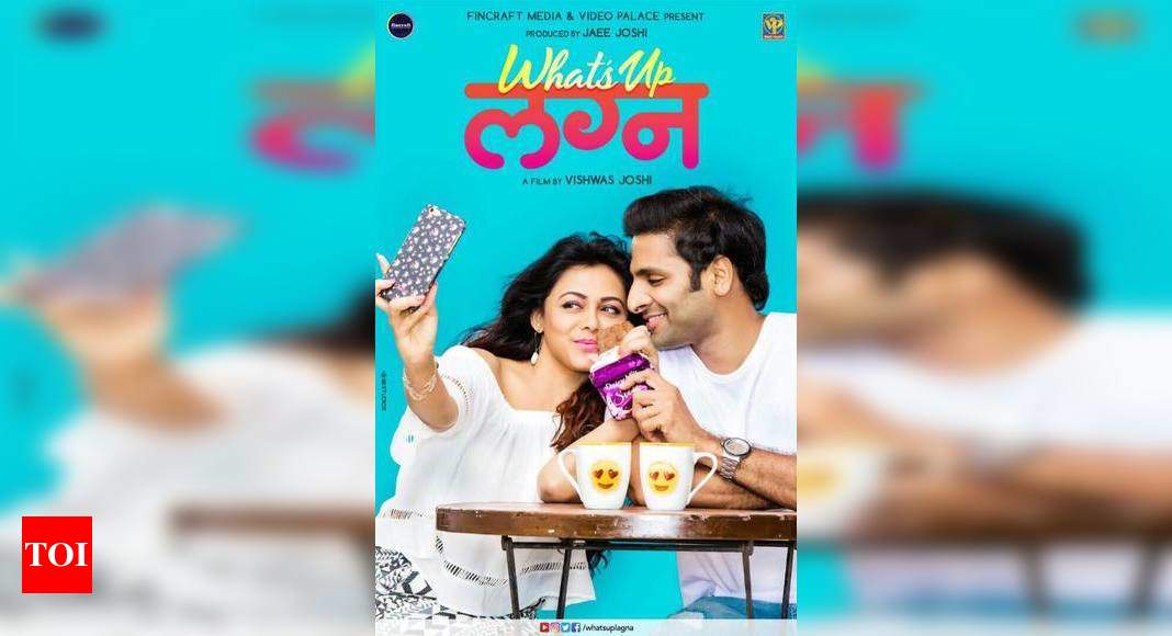 First Romantic Song From What S Up Lagna Released