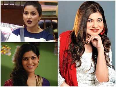 Bigg Boss 11: Hina Khan's comment on Sakshi Tanwar shows how TV actresses don't have respect for each other, says Alka Yagnik