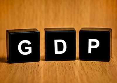 GDP numbers 'very encouraging': Key facts - Times of India