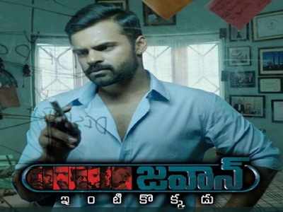 ‘Jawaan’ movie review highlights: Romance and action scenes dominate the first half