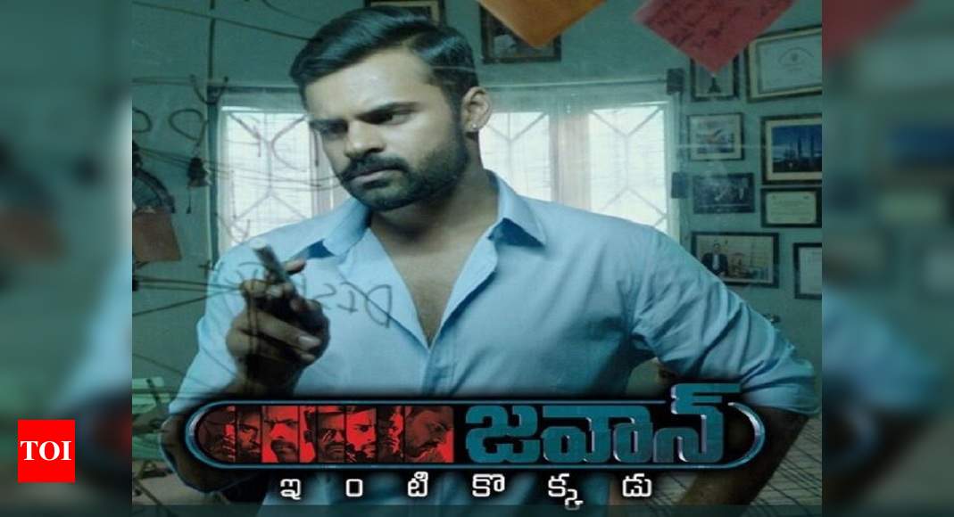 jawaan movie review