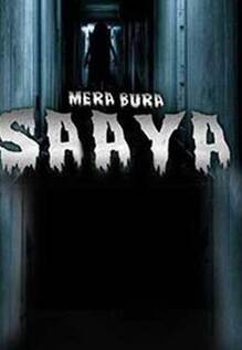 Mera Bura Saaya