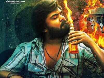 AAA producer reveals shocking truths about Simbu! Tamil Movie News