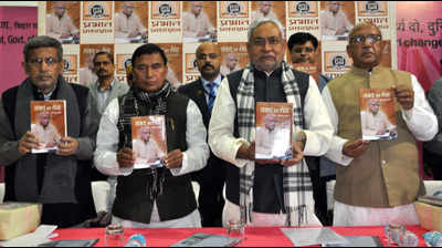 Patna Book Fair is one of 10 best book fairs in world, says Bihar CM Nitish Kumar