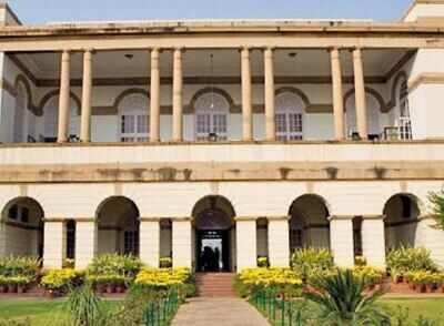 The Nehru - Nehru Memorial Museum and Library - NMML