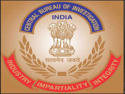 NGO for CBI probe into 8,257 going missing during militancy days