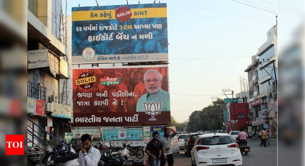 PaaS: PAAS poster boy and the war of posters | Ahmedabad News - Times ...