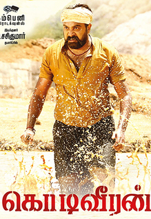 Kodiveeran