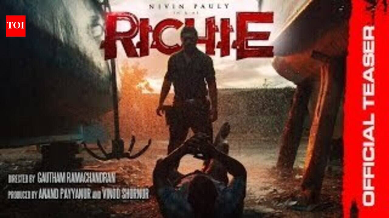 Official Teaser - Richie