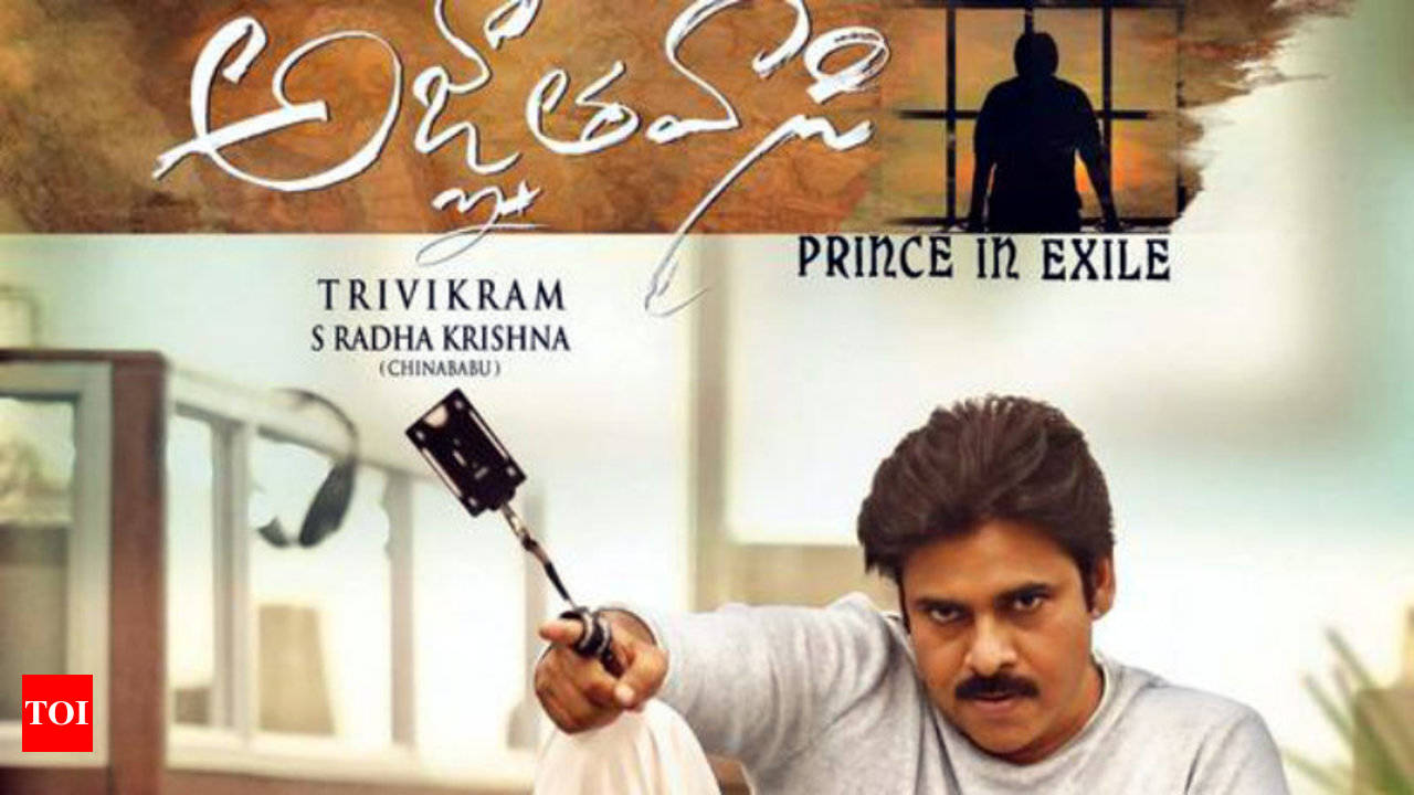 Pawan Kalyan s clip from behind the scenes of Agnathavasi goes