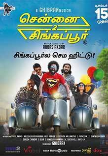 Chennai 2 Singapore