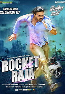 Rocket Raja