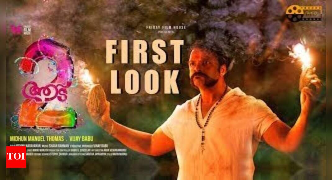 Aadu 2 Movie Review {3/5}: Critic Review of Aadu 2 by Times of India