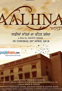 Aalhna