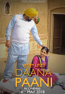 Daana Paani