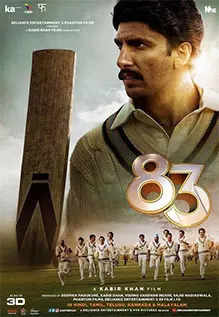 83 Movie Review: The story of India's first world cup victory ...